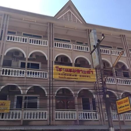 Lankham Hotel Pakse Buitenkant foto