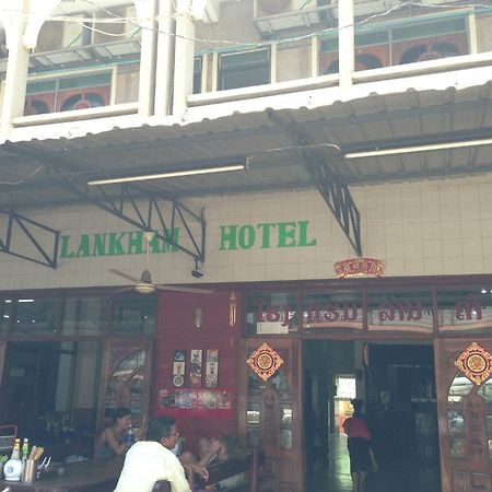 Lankham Hotel Pakse Buitenkant foto