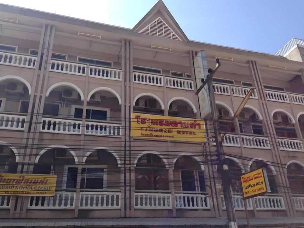 Lankham Hotel Pakse Buitenkant foto